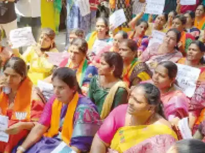 BJP Mahila Morcha holds protest, calls for Asha workers’ wages to be increased to Rs 18,000