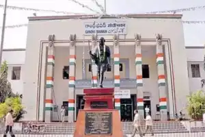 Calls for brainstorming on poor poll performance grow louder in Congress