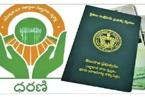 Department of Revenue works quickly to address Dharani problems