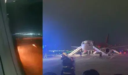Engine Fire Forces Hyderabad-Kuala Lumpur Flight to Make Emergency Landing