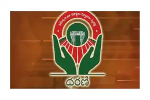 Farmers fear loan waiver denial as delays in Dharani continue to haunt them