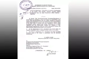 Former CM and ministers’ photos to be removed from AP Govt’s official websites