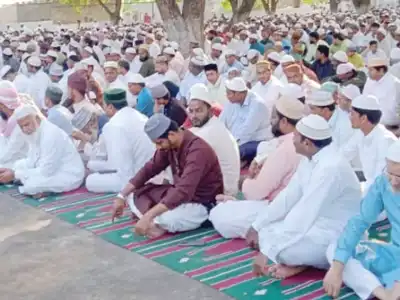 Formerly known as Karimnagar, Bakrid is celebrated with great devotion
