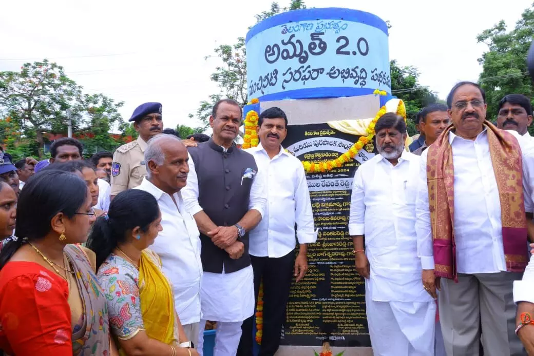 Foundation stone laid for Amrit 2.0 Fresh Water Scheme and other development projects in Bhadradri Kothagudem District Center Kothagudem Constituency
