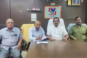 Gayatri Co-Op Urban Bank and YLNS Co-Op Bank announce merger