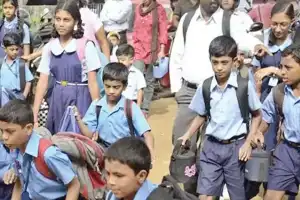 Government Schools or Anglophone Institutions: Are they Producing Industrial Units?
