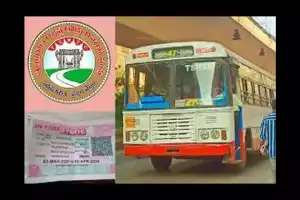 Instructions have been issued on bus passes for students in Hyderabad
