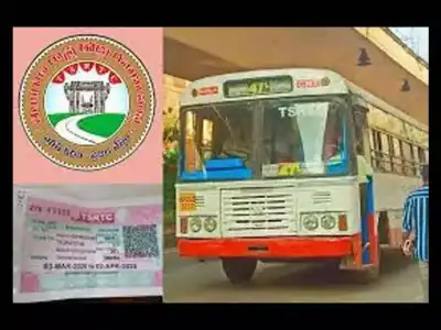 Instructions have been issued on bus passes for students in Hyderabad