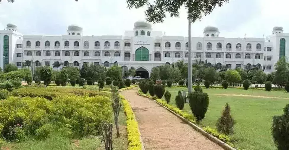 June 30 Deadline: Apply for Merit-Based Programmes at MANUU