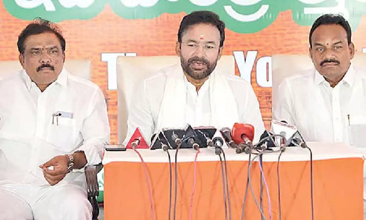 Kishan Reddy: BJP is now a strong alternative in Telangana