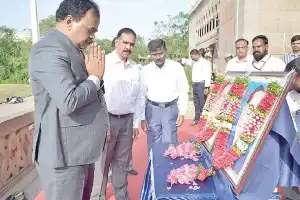 OU and TGHE Commemorate State Formation Day