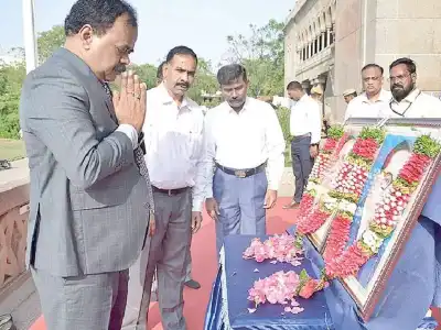 OU and TGHE Commemorate State Formation Day