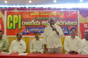 Political training classes for CPI in Bhadradri Kothagudem district kick off in full swing