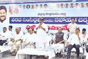 Review of flood management preparations
