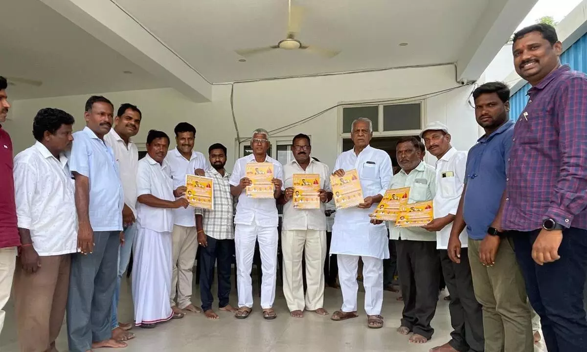 Sri Ranganayak Swamy Brahmotsavam to Commence on June 15th