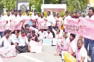 Student wing of BRS holds protest against NEET paper leak