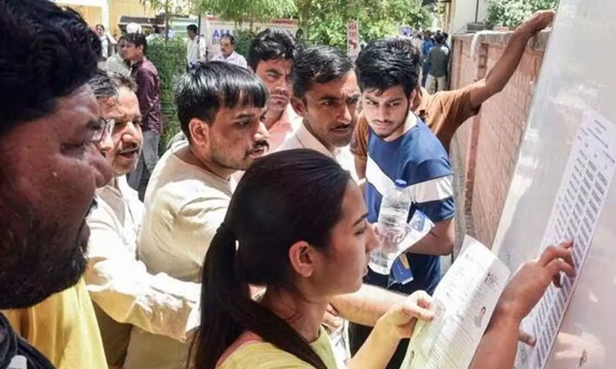 Supplementary results for Inter have been released