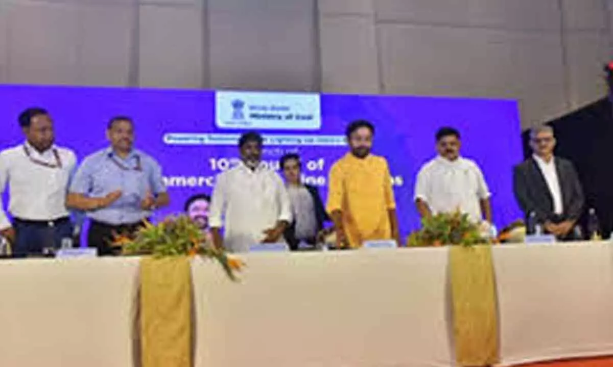 The launch of a coal auction