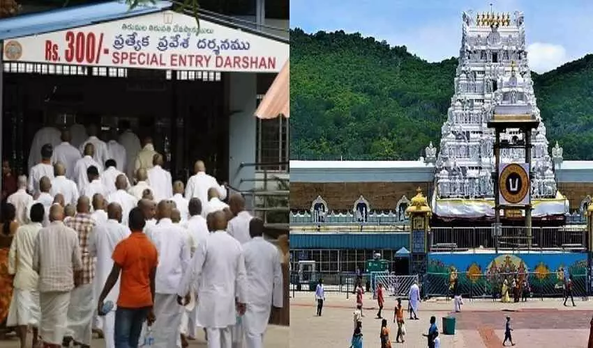 TTD advises devotees to disregard fake news, confirms no alterations in Rs 300 ticket and laddu prices.