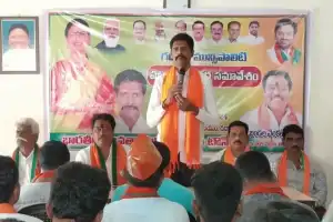 BJP Gadwal Town Executive Committee Meeting Conducted at DK Bangalow