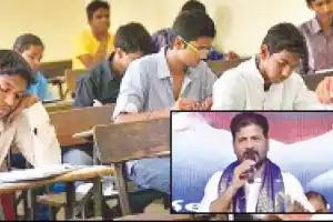 CM Revanth asserts that there will be no postponement of DSC exams.