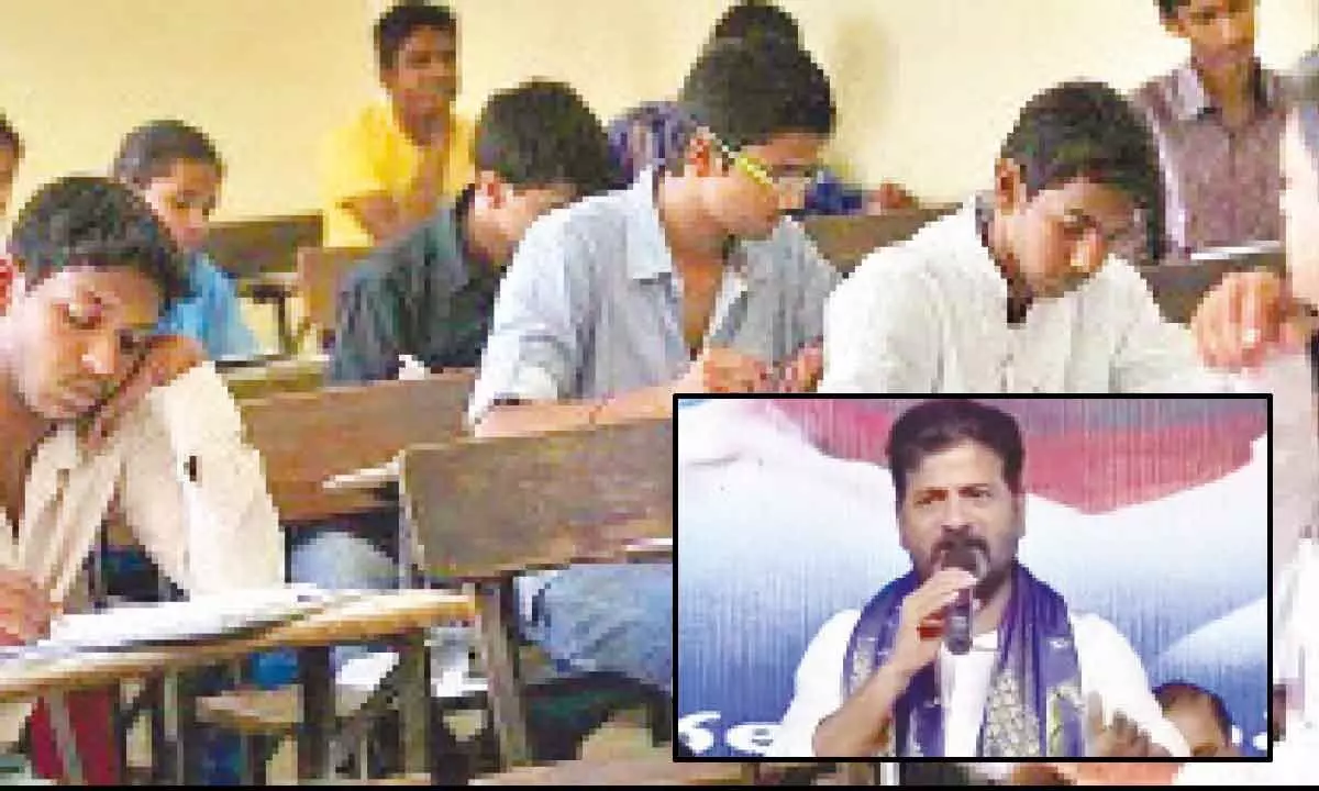 CM Revanth asserts that there will be no postponement of DSC exams.