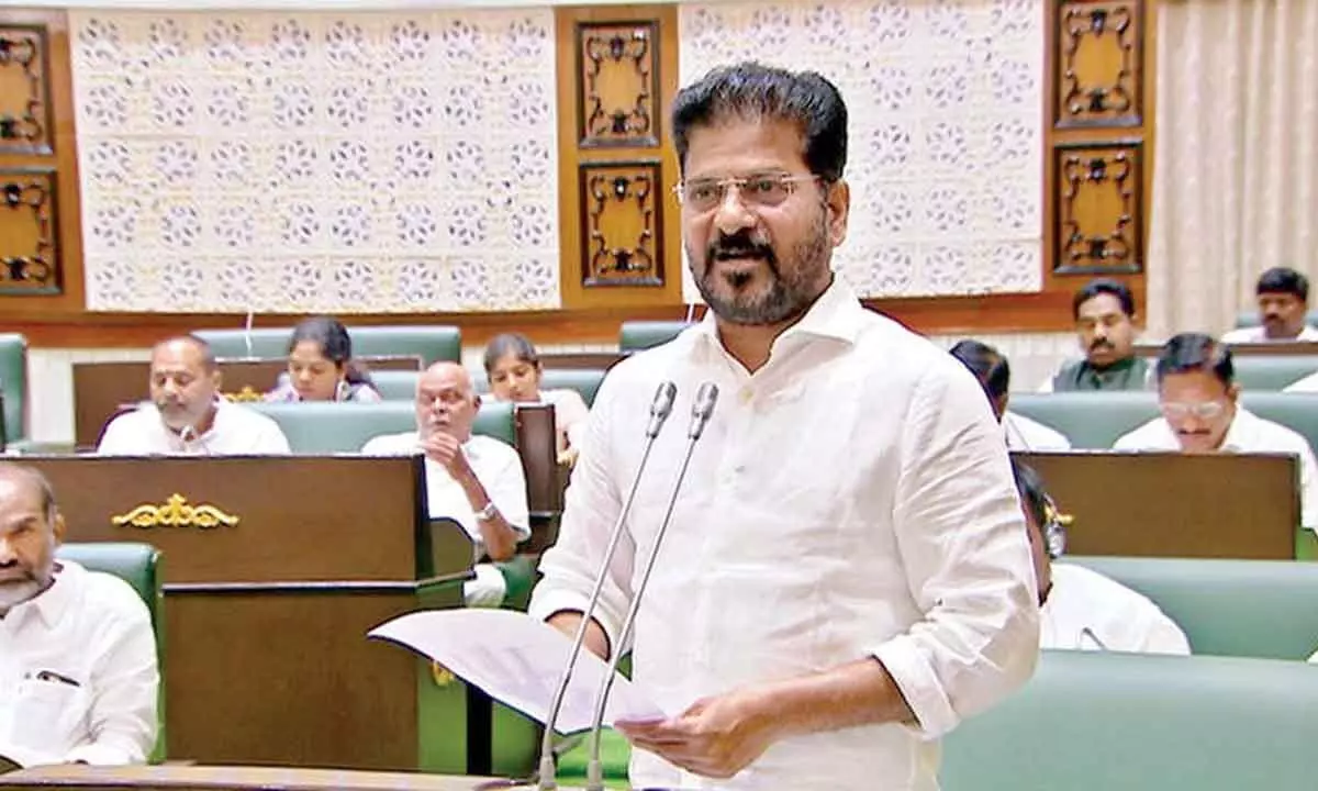 CM Revanth Claims BRS Fears PPA Investigation