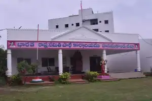 Congress targets BJP’s ‘unauthorized’ office in Hanumakonda