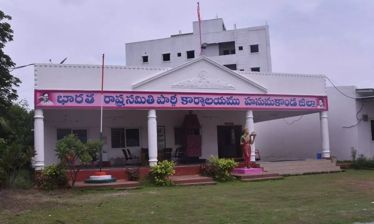 Congress targets BJP’s ‘unauthorized’ office in Hanumakonda