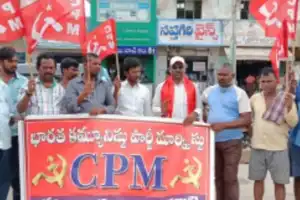 CPI Leader Condemns Union Budget for Favoring Corporates