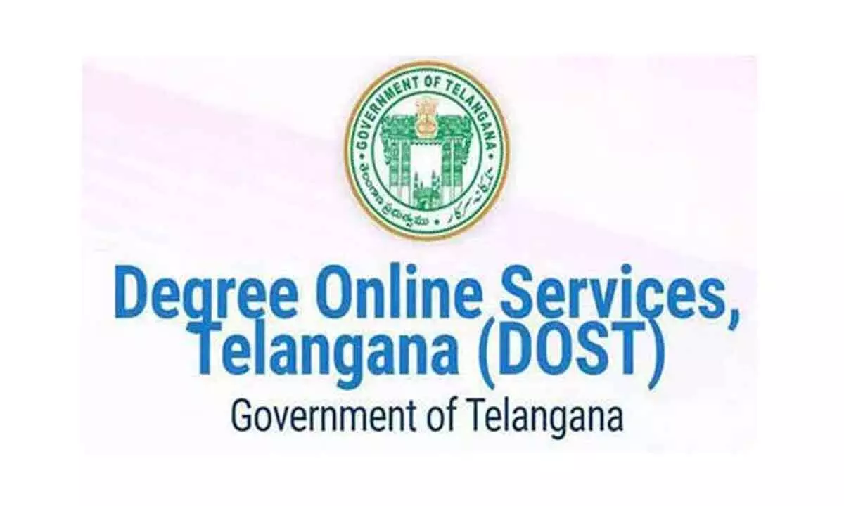 DOST-2024 Reporting Date Extended