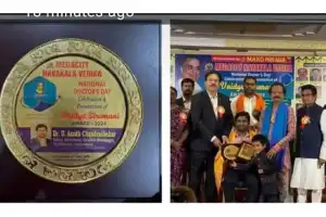 Dr. Chandra Sekhar Azad Honored with Vaidya Shiromani Award