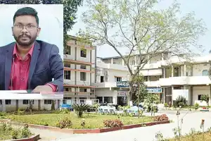 Government Degree College Granted Autonomous Status