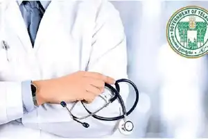 Health Department Allocated ₹11,468 Crore Budget
