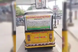 Hyderabad: Private Vehicles Impact Auto Drivers’ Earnings in the City