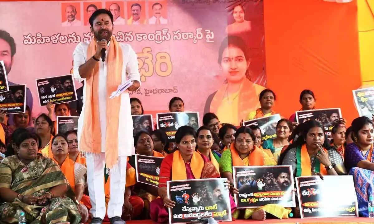 Kishan criticizes Congress for failing to fulfill its promises