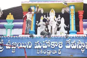 Lashkar Bonalu celebration set to be lively with all preparations complete