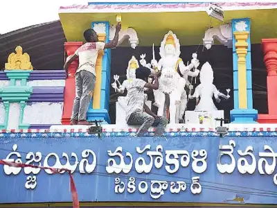 Lashkar Bonalu celebration set to be lively with all preparations complete
