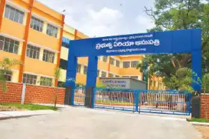 Locals puzzled by transfers of area hospital and Bhadradri temple