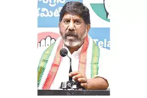 Mallu Bhatti Vikramarka Accuses BRS of Misusing Rythu Bandhu Scheme Funds