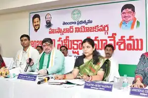 Minister Ponnam Prabhakar aims to make Husnabad a role model