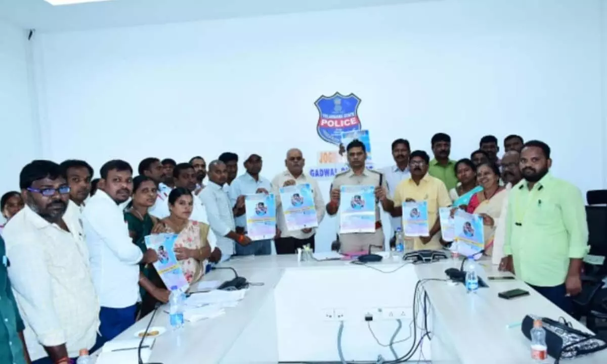 Officials instructed by SP T Srinivasa Rao to eliminate Child and bonded labor.