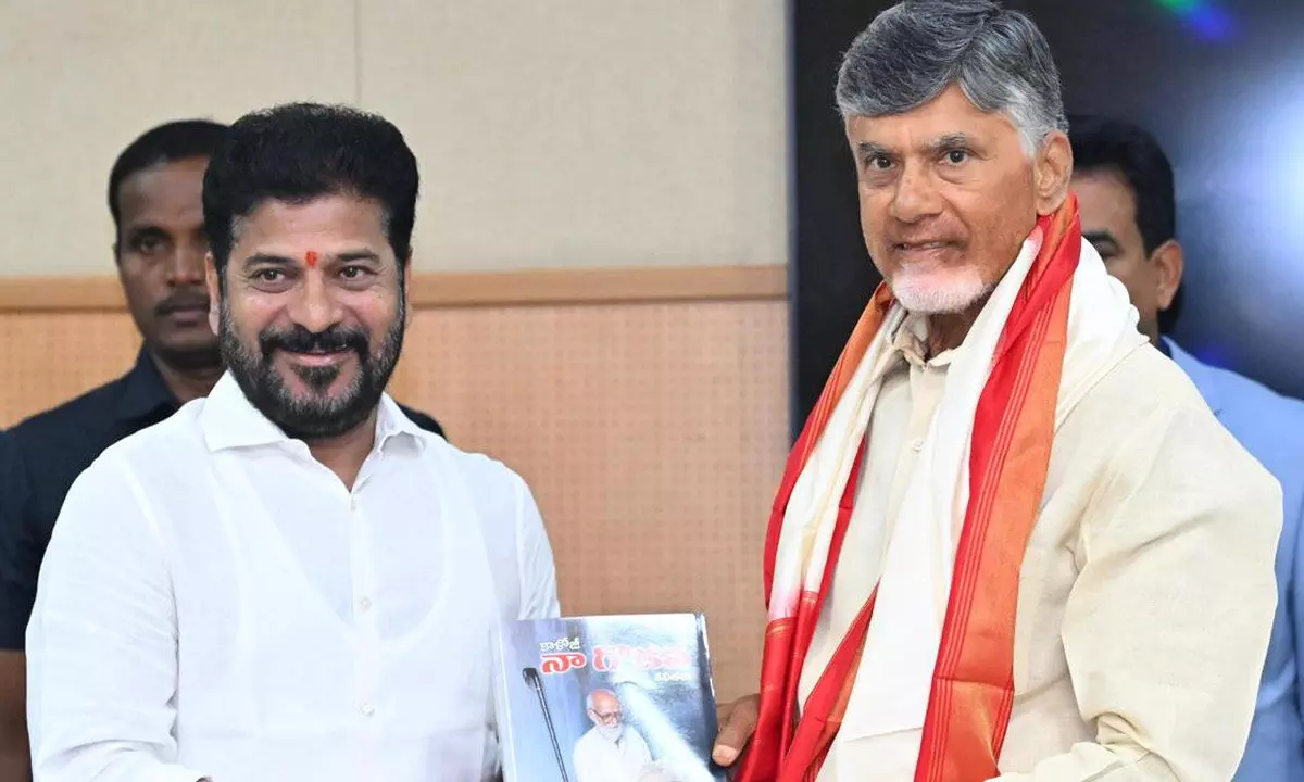 Revanth Reddy gifts Kaloji Narayana Rao’s book to Chandrababu Naidu
