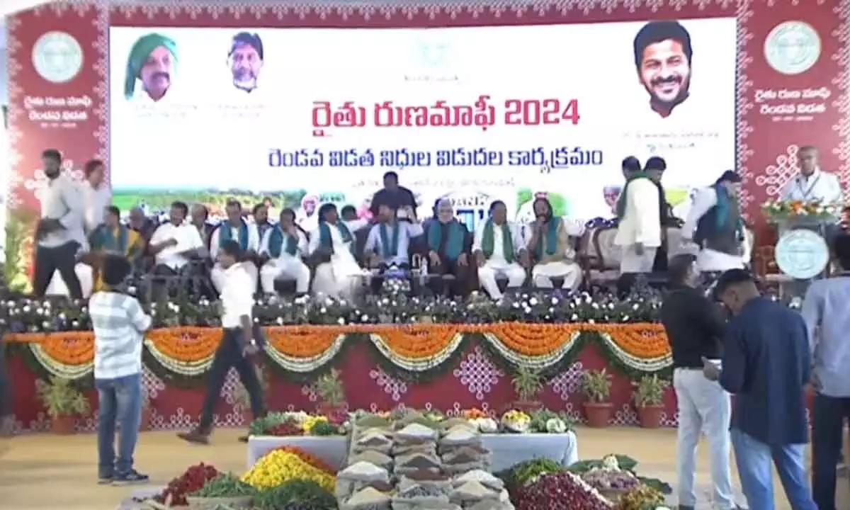 Second Phase of Loan Waiver Disbursed, CM Announces Congress Keeps Promise