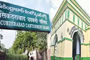 Slow Progress of SCB-GHMC Merger Process Causes Concern Among Leaders
