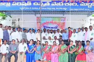 SSC Batch of 1989-90 from Maldakal ZPHS Holds Reunion Celebration