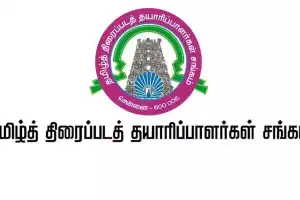 Tamil Film Producers Council Takes Action Against Actors for Incomplete Shoots