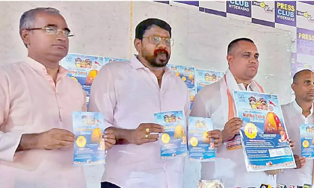 Tomorrow’s ISKCON Rath Yatra scheduled to take place