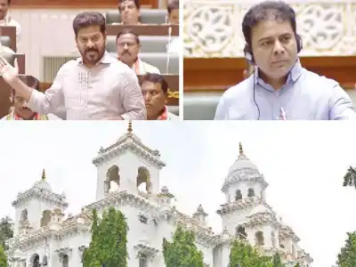 Union Budget Dispute: CM and KTR Clash in Heated Exchange
