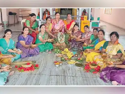 Women Celebrate ‘Gorintaku’ Festival